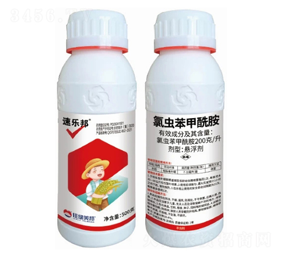 200克/升氯蟲苯甲酰胺懸浮劑-速樂邦-美邦化工