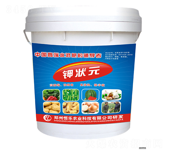 廣譜型鉀狀元水溶肥-恒樂農(nóng)業(yè)