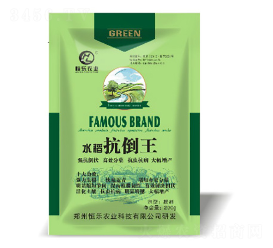 ˮ��������-�㘷(l��)�r(n��ng)�I(y��)