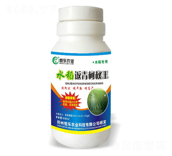 ˮ����������-�㘷�r(n��ng)�I(y��)