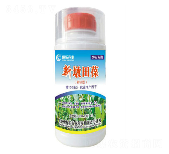 新墩田葆-恒樂(lè)農(nóng)業(yè)