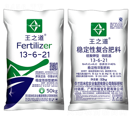 硝硫基硫酸鉀型穩(wěn)定性復(fù)合肥料13-6-21-王之道-植寶化肥