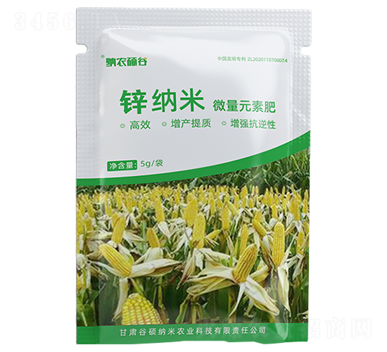 �\�{��΢��Ԫ�ط�-�{�r�T��