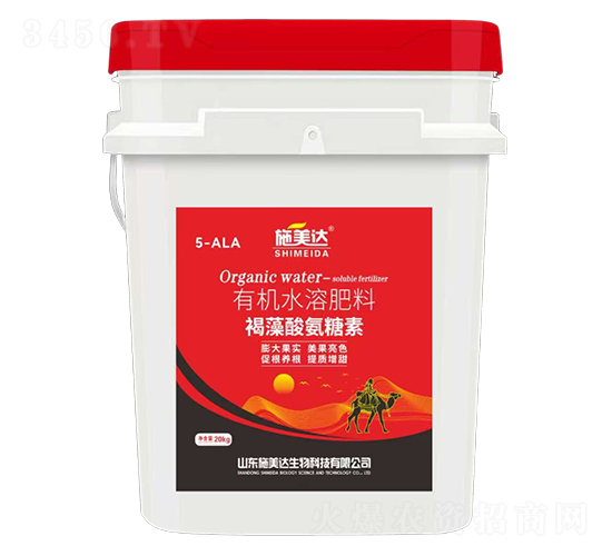 褐藻酸氨糖素有機水溶肥料-施美達