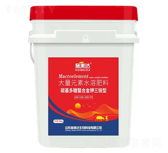 碳基多糖螯合金鉀三銨型大量元素水溶肥料100-100-308+TE-施美達