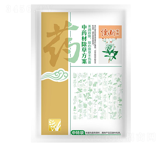 續(xù)斷專用中藥材除草方案-苗樂康農(nóng)業(yè)