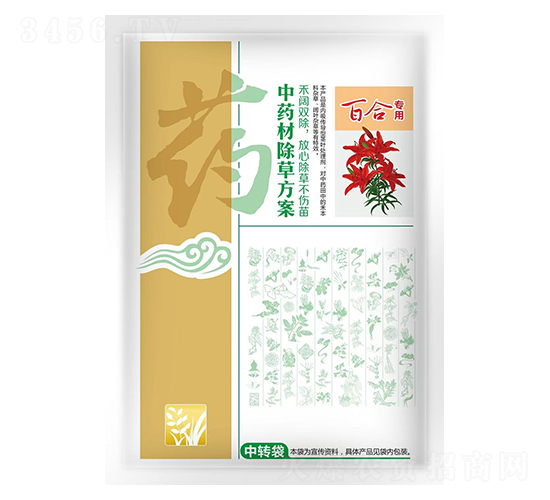 百合專用中藥材除草方案-苗樂康農業(yè)