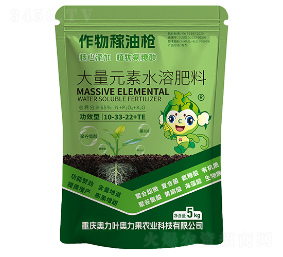 ����Ԫ��ˮ�ܷ���10-33-22+TE-�W���~�W����