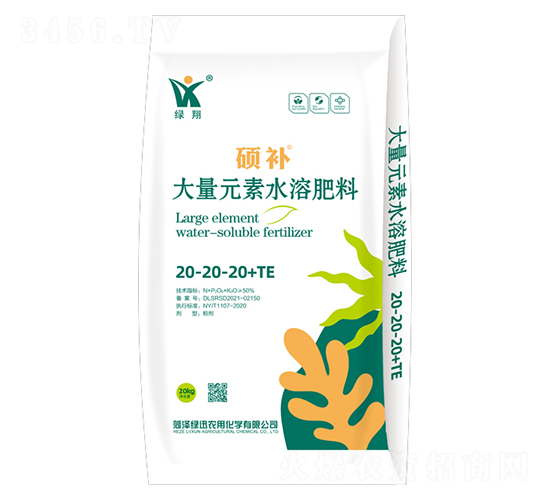 ����Ԫ��ˮ�ܷ���20-20-20+TE-�T�a-�GѸ�r(n��ng)�û��W(xu��)