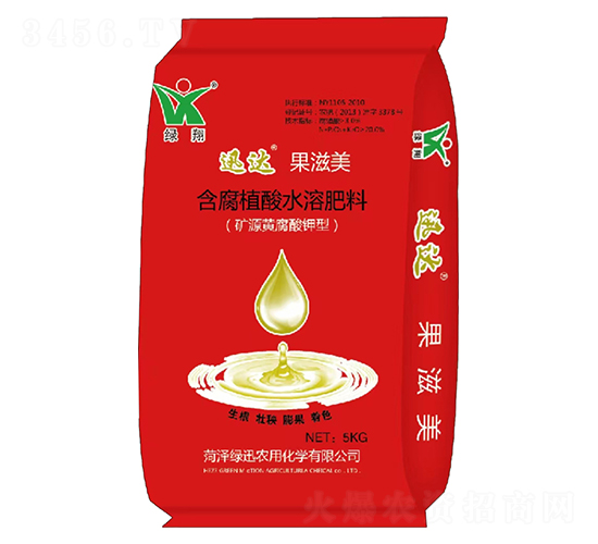 礦源黃腐酸鉀型含腐植酸水溶肥料-迅達(dá)果滋美-綠迅農(nóng)用化學(xué)