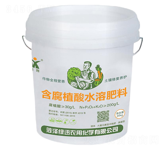 ����ֲ��ˮ�ܷ���-�GѸ�r(n��ng)�û��W(xu��)