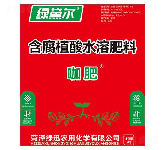 ����ֲ��ˮ�ܷ���-����-�G�젖-�GѸ�r(n��ng)�û��W(xu��)