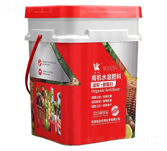 有機水溶肥料-灌軍·魚蛋白-綠迅農(nóng)用化學(xué)