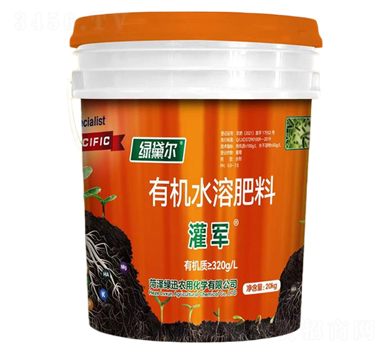 有機(jī)水溶肥料-綠黛·爾·灌軍-綠迅農(nóng)用化學(xué)