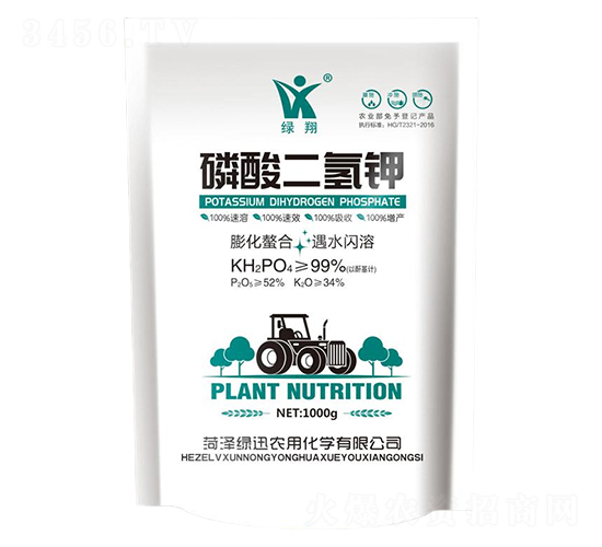 膨化閃溶磷酸二氫鉀-綠迅農(nóng)用化學(xué)