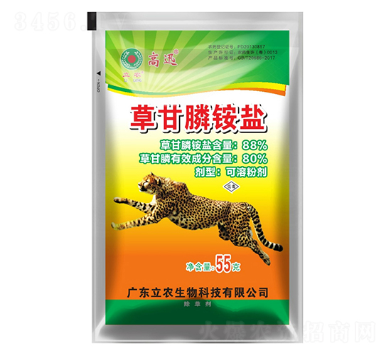 88%�ݸ���@�}-��Ѹ-�V�|���r(n��ng)