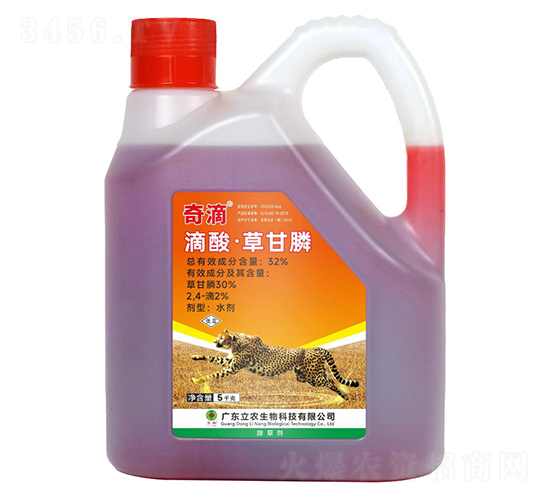 32%���ᮐ�������tˎˮ��-���-�V�|���r(n��ng)