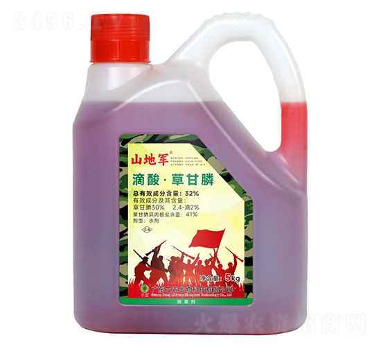 32%���ᮐ�������tˎˮ��-ɽ��܊-�V�|���r(n��ng)