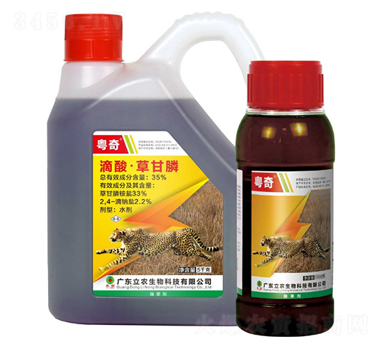 35%����ݸ�좣�������ˎˮ��-����-�V�|���r(n��ng)