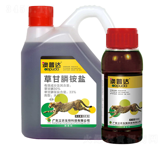 33%草甘膦水劑（氧化黑藥水）-澳普達(dá)-廣東立農(nóng)
