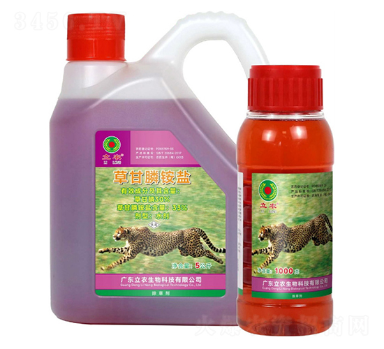 33%草甘膦水劑（紅藥水）-廣東立農(nóng)