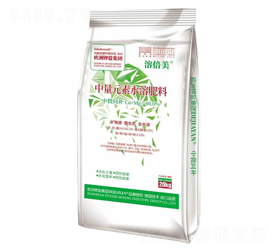 ��΢ͬ�a(b��)����Ԫ��ˮ�ܷ���-�ܱ���-����}���H