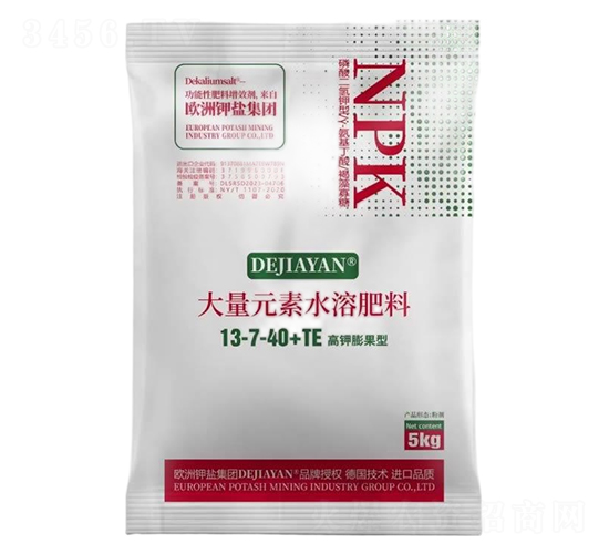 �������ʹ���Ԫ��ˮ�ܷ���13-7-40+TE-����}���H