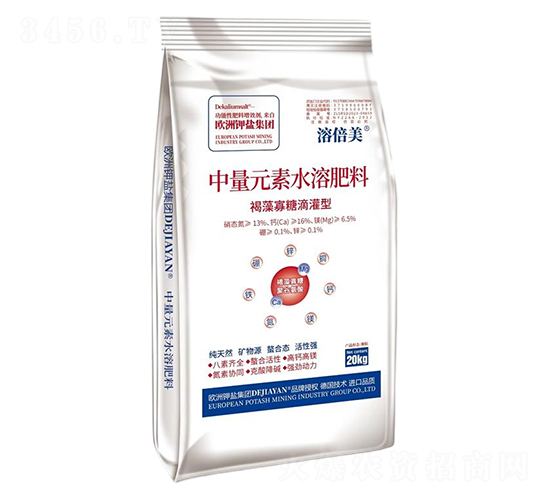 褐藻寡糖滴灌型中量元素水溶肥料-倍美-德鉀鹽國際