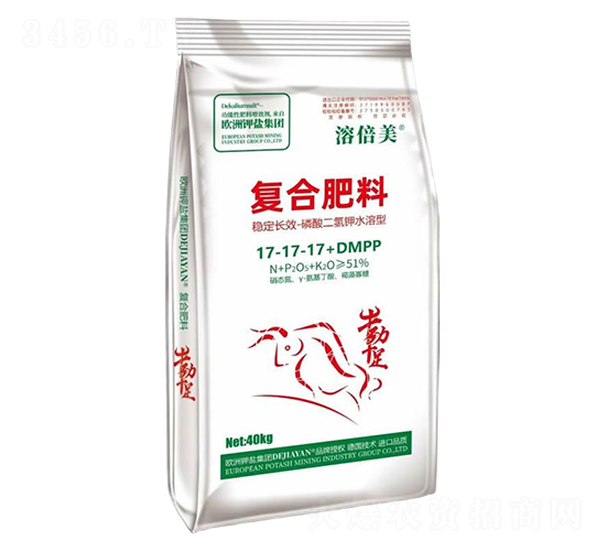 穩(wěn)定長(zhǎng)效磷酸二氫鉀水溶型復(fù)合肥料17-17-17+DMPP-溶倍美-德鉀鹽國(guó)際