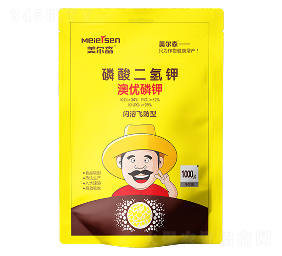 磷酸二氫鉀-澳優(yōu)磷鉀-美爾森