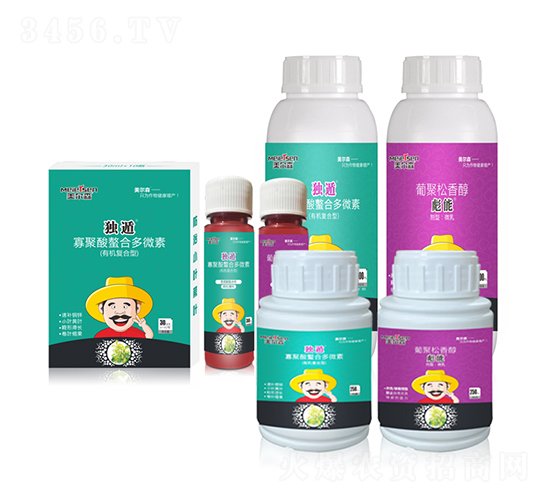 寡聚酸螯合多微素-獨(dú)遁-美爾森