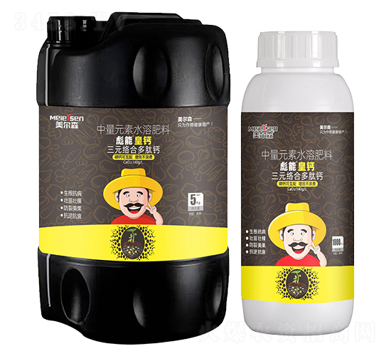中量元素水溶肥料-彪能皇鈣-美爾森