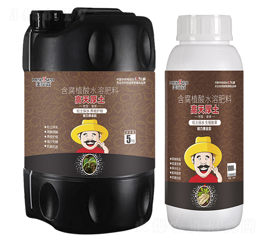 含腐植酸水溶肥料-高天厚土-美爾森