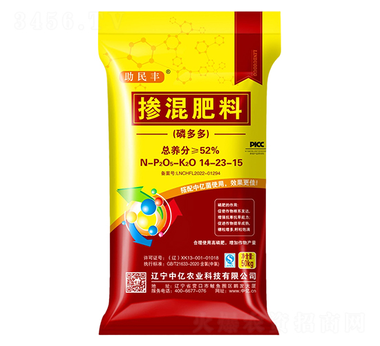 �׶���������14-23-15-�����S-�Ѓ|�r(n��ng)�I(y��)