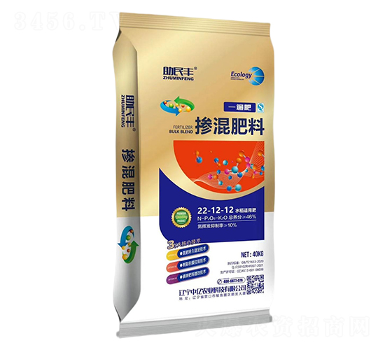 ˮ���m�Ó������22-12-12-һ���-�����S-�Ѓ|�r�I(y��)