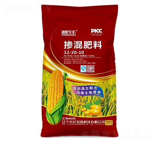 �������12-20-10-�����S-�Ѓ|�r(n��ng)�I(y��)