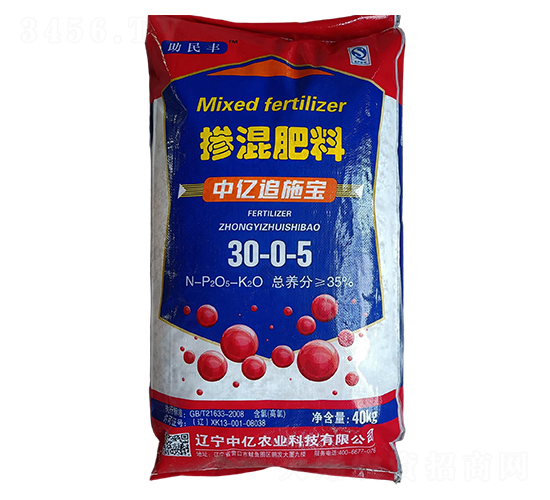 �Ѓ|׷ʩ���������30-0-5-�����S-�Ѓ|�r(n��ng)�I(y��)