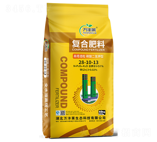 �����������������͏ͺϷ���28-10-13-�f�S�R-�Dؐ