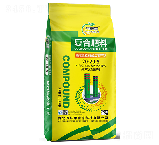 �����������������͏�(f��)�Ϸ���20-20-5-�f�S�R-�Dؐ