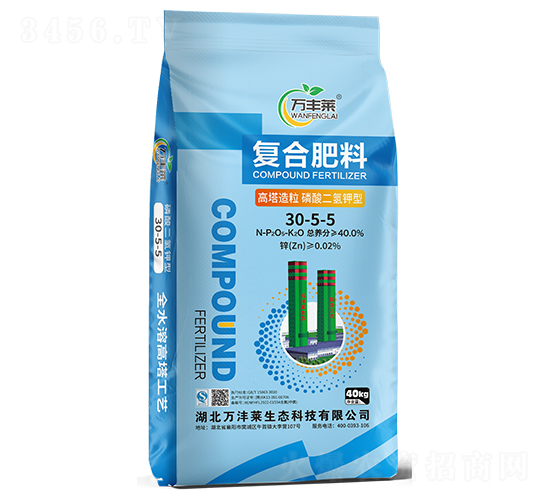 �����������������͏�(f��)�Ϸ���30-5-5-�f�S�R-�Dؐ