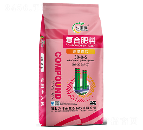 ����������(f��)�Ϸ���30-0-5-�f�S�R-�Dؐ