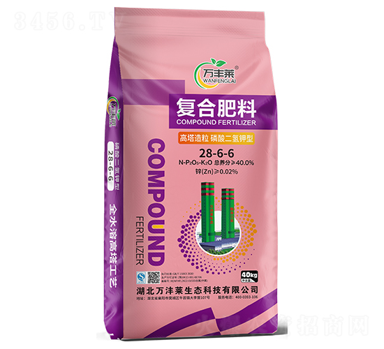 �����������������͏ͺϷ���28-6-6-�f�S�R-�Dؐ