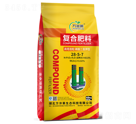 �����������������͏�(f��)�Ϸ���28-5-7-�f(w��n)�S�R-�Dؐ