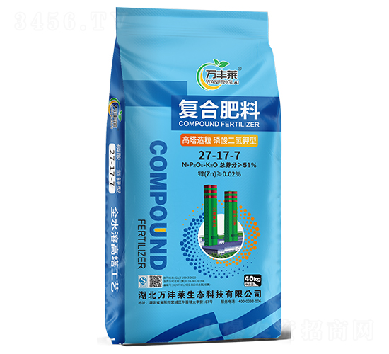 �����������������͏�(f��)�Ϸ���27-17-7-�f�S�R-�Dؐ