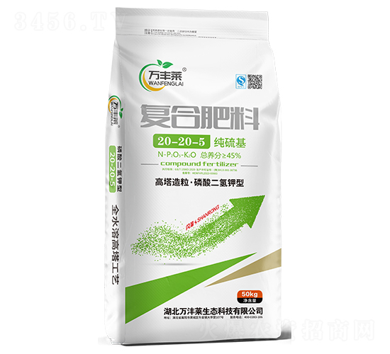 ������ͺϷ���20-20-5-�f�S�R-�Dؐ