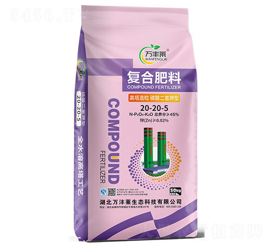 �����������������͏�(f��)�Ϸ�20-20-5-�f�S�R-�Dؐ