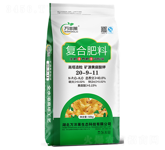 ��(f��)�Ϸ���20-9-11������+�B(y��ng)��+�{(di��o)��A��-�f(w��n)�S�R-�Dؐ