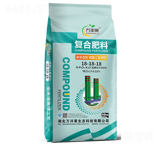 �����������������͏ͺϷ���18-18-18-�f�S�R-�Dؐ