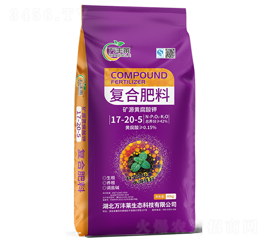 �VԴ�S����⛏�(f��)�Ϸ���17-20-5-�f�S�R-�Dؐ