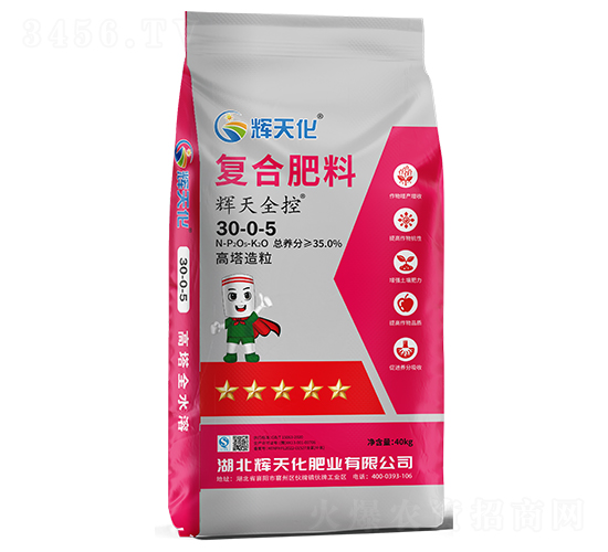 輝天全控復合肥料30-0-5-輝天化-頓貝